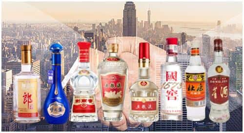 松原市乾安回收名酒